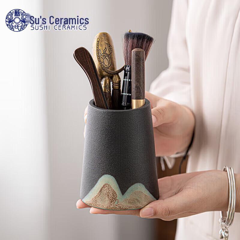 Sushih Ceramic  Rivers and Mountains  Tea Ceremony Six Gentlemen Accessory Set