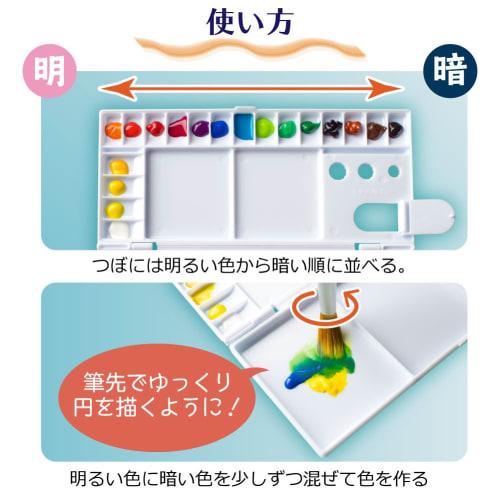 Sakura Crepas Palette 18 Colors Palette 18