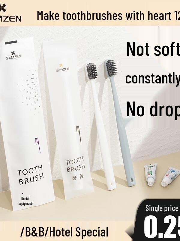 Hotel Disposable Toothbrush & Tianqi Toothpaste Set