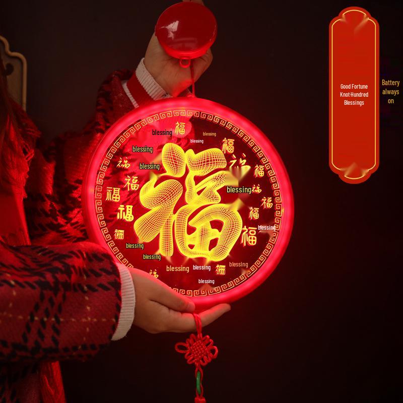 Luminous LED Fu Character Window Decoration Light - Spring Festival Acrylic Hanging Light