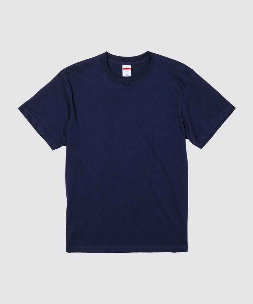 Yunaitideuaeseul [2Pack] Basic Plain Short Sleeve T-Shirt (Type A)