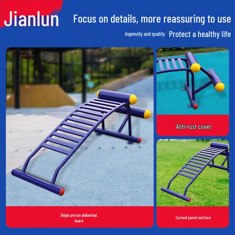 JEEANLEAN Outdoor Single Abdominal Trainer