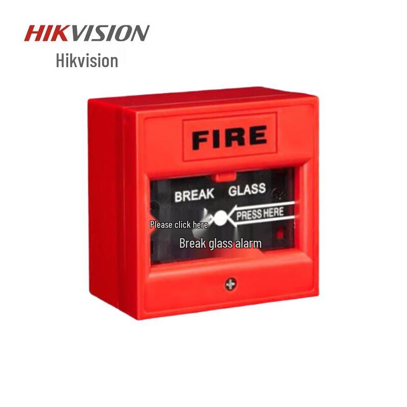 HIKVISION DS-K7PEB Red Glass Break Emergency Button