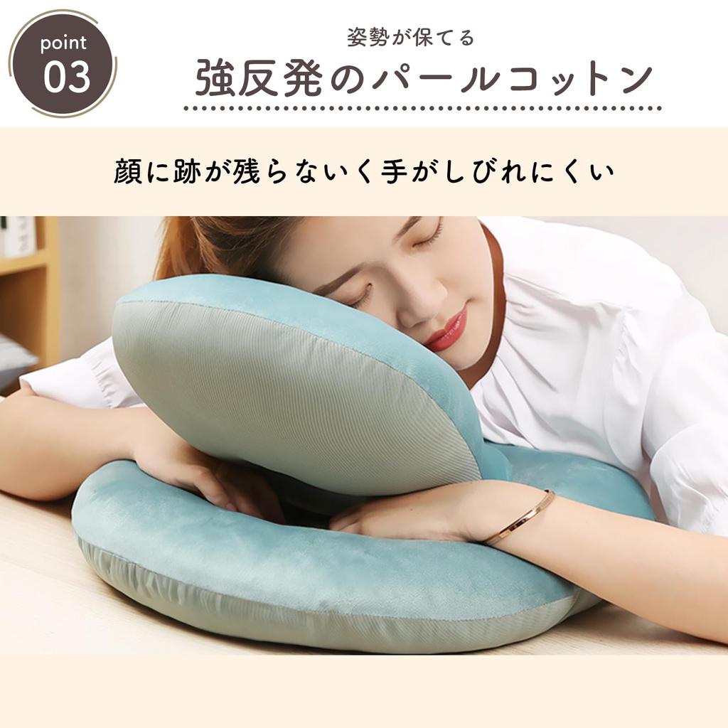 Dotcom Prime Nap Pillow, Face-Down Desk Pillow, Reversible Cotton Cushion, Gray