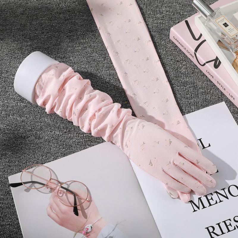 Summer Sun Protection Hand Sleeves Cycling Ice Silk Arm Sleeves Women's Thin Arm Sleeves