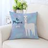 Cartoon Sheep Decorative Pillowcase Car Ornaments Office Living Room Sofa Home Pillowcase