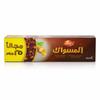 Dabur - Miswak Toothpaste with Clove 50g+25g -
