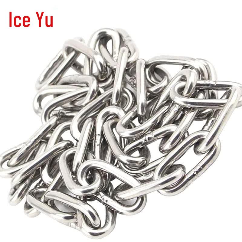 Bingyu 304 Stainless Steel Multi-Purpose Chain