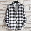Hong Kong Style Men's Plaid Sun Protection Jacket - Long-Sleeved, Lightweight, Trendy & Stylish.
