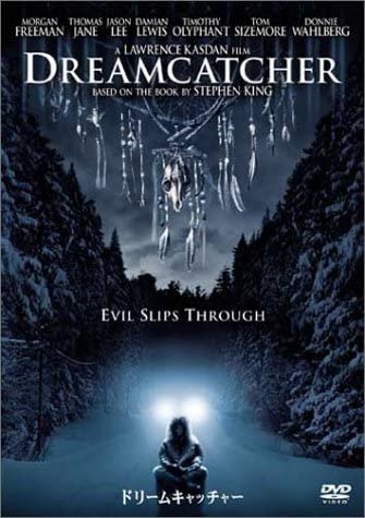 

DVD - dream catcher DL24664 Japan Movies & DVD Used