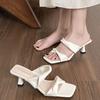 Fashion Fashion Wedges Pumps Slides Shoes 2025 Summer Outside Beach Women Slippers Retro Versatile Slip On Lady Sandals Zapatos De Mujer