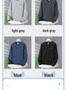 Men's Plus Size Thick Velvet Round Neck Hoodie - Autumn/Winter Trendy Loose Fit Long Sleeve Casual Top