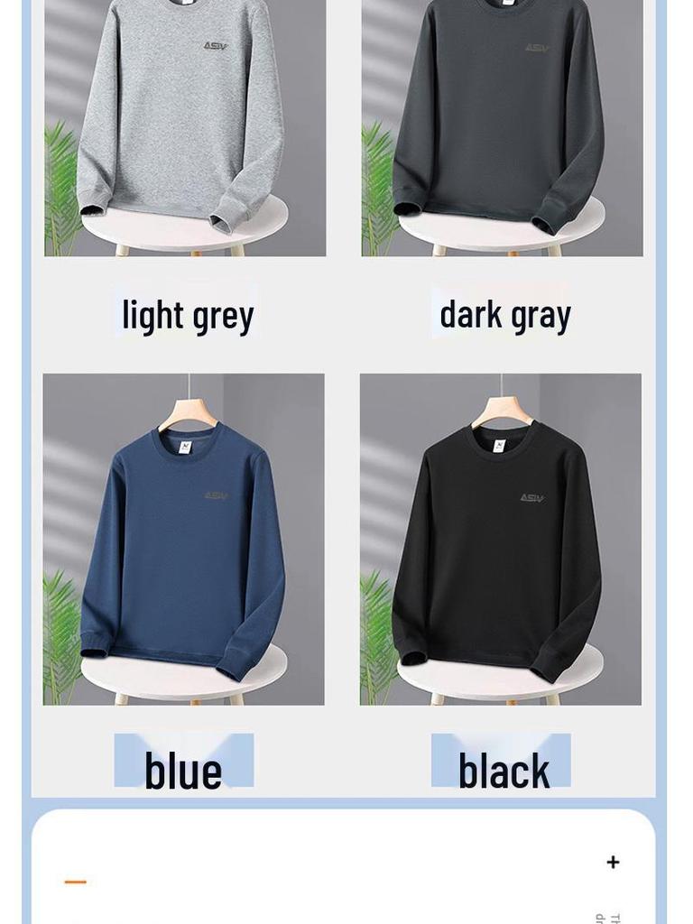 Men's Plus Size Thick Velvet Round Neck Hoodie - Autumn/Winter Trendy Loose Fit Long Sleeve Casual Top