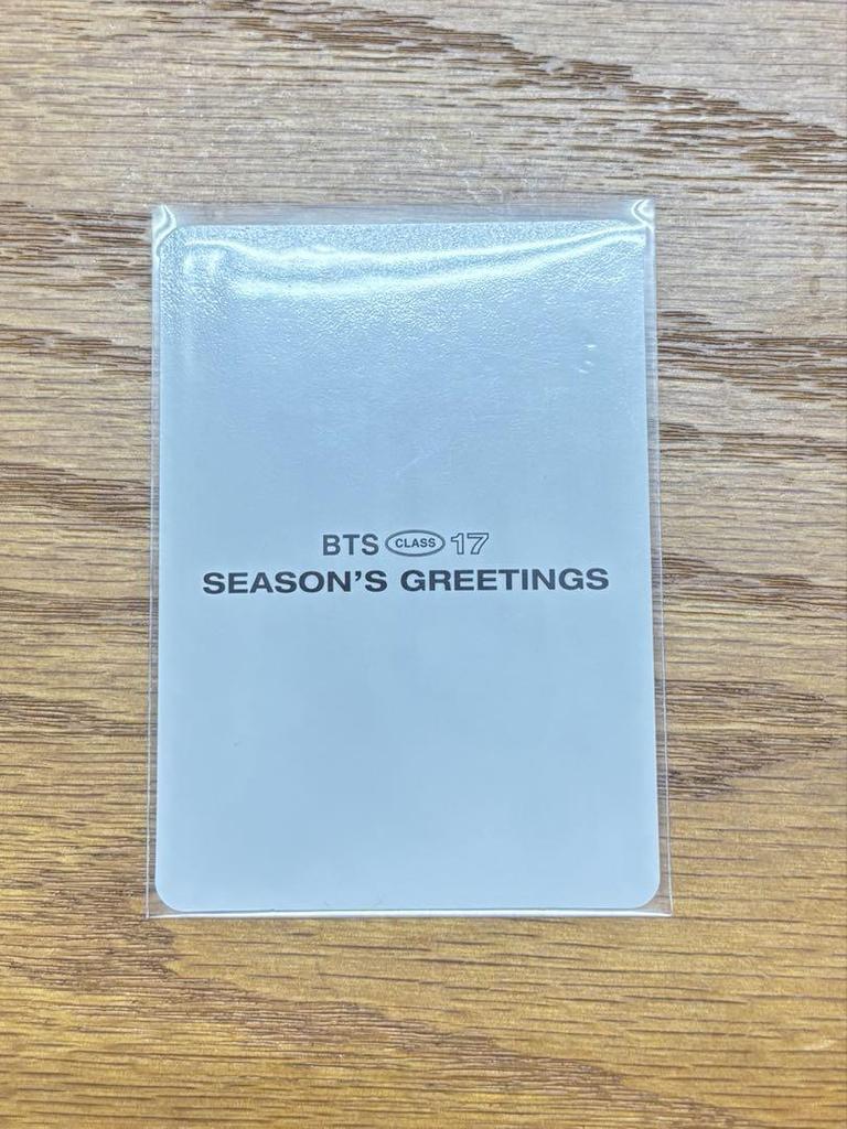 [USED] BTS Jungkook 2017 Sea Green Trading Card