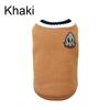 Winter Warm Pet Dog Sweater College Style V-neck Knitwear Christmas For Small Dogs Kitten Pullover Puppy Vest Kitty Outfits
