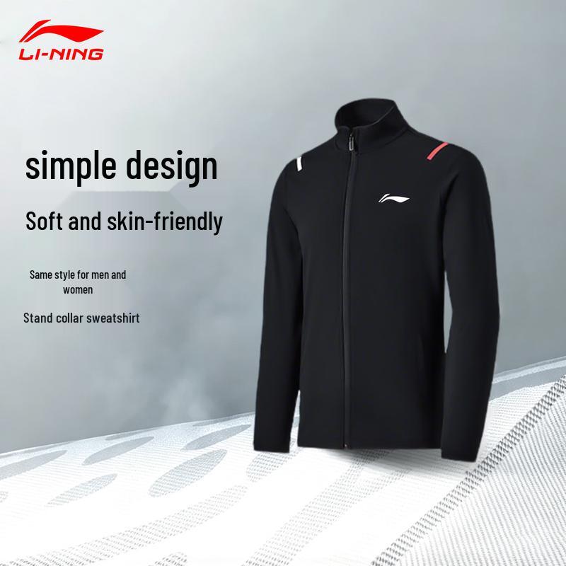 Li-Ning Men's Full-Zip Stand-Collar Sportswear Jacket