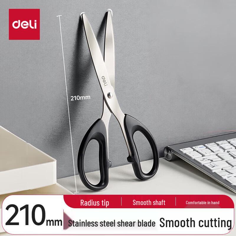 Deli Stainless Steel Multi-Purpose Scissors