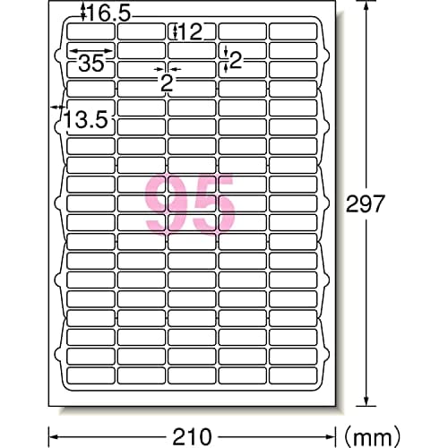 A-One Label Sticker High Grade Type 95 Pages 20 Sheets 75295