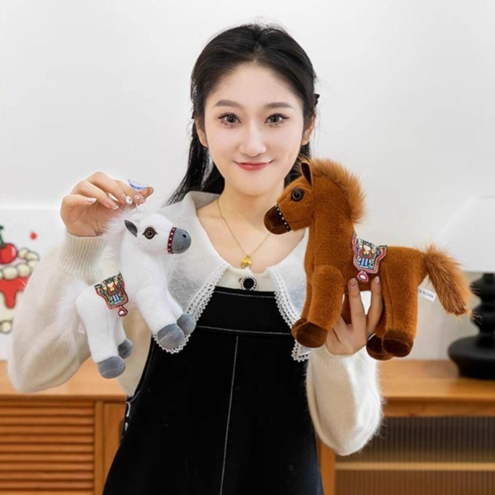 Saddle Standing Foal Plush Doll Long Mane Cartoon Horse Stuffed Toy Pony Plush Toys Children
