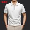 Hengyuanxiang Men's Summer Short Sleeve Zipper Polo Shirt