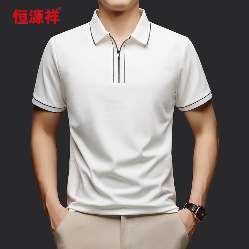 Hengyuanxiang Men's Summer Short Sleeve Zipper Polo Shirt