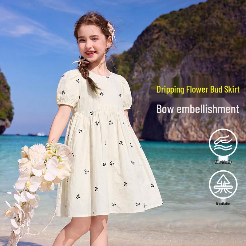 ASK JUNIOR Girls  Puff Sleeve Princess Dress 150