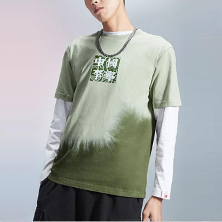 Li Ning Sports Basketball Series SS21 Paris Fashion Week Logo Print Color Block Crew Neck Short Sleeve T-Shirt Men Tops Green AHSR951-2