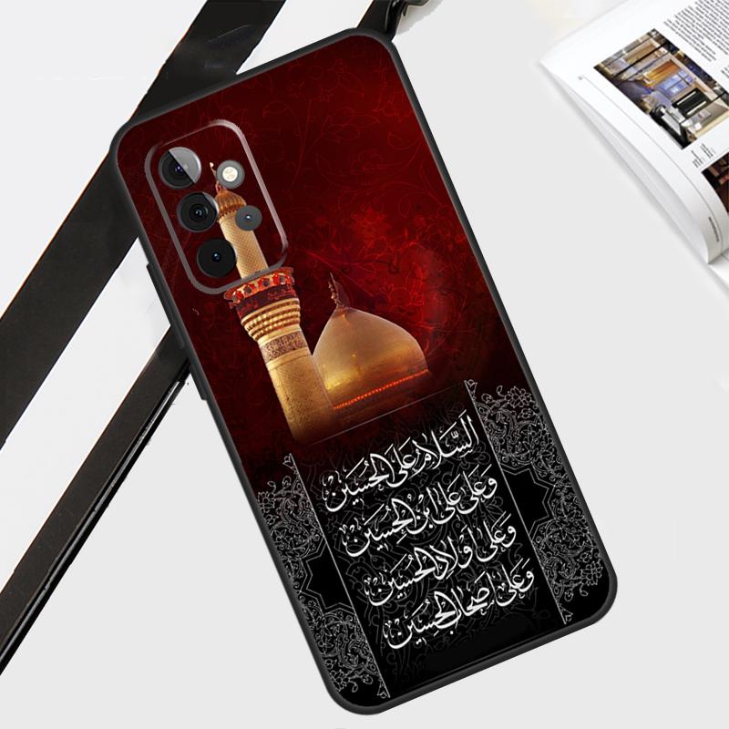 Islámské Ali Hussain Najaf Karbala Pouzdro Pro Samsung Galaxy A12 A22 A32 A52 A56 A36 A26 A16 A06 A54 A34 A14 A13 A53 A15 A35 A55