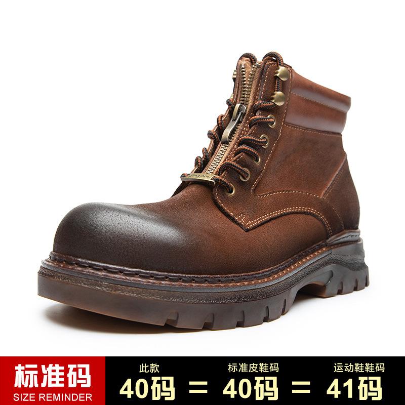 

Ретро-ботинки Martin, кожаные ботинки на платформе, мужские ботинки, британские короткие ботинки, высококачественная обувь ручной работы с высоким берцем 44 коричневый