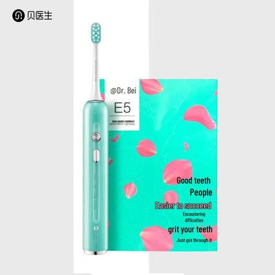 DR.BEI E5 Sonic Electric Toothbrush CN Plug (adapter Included)