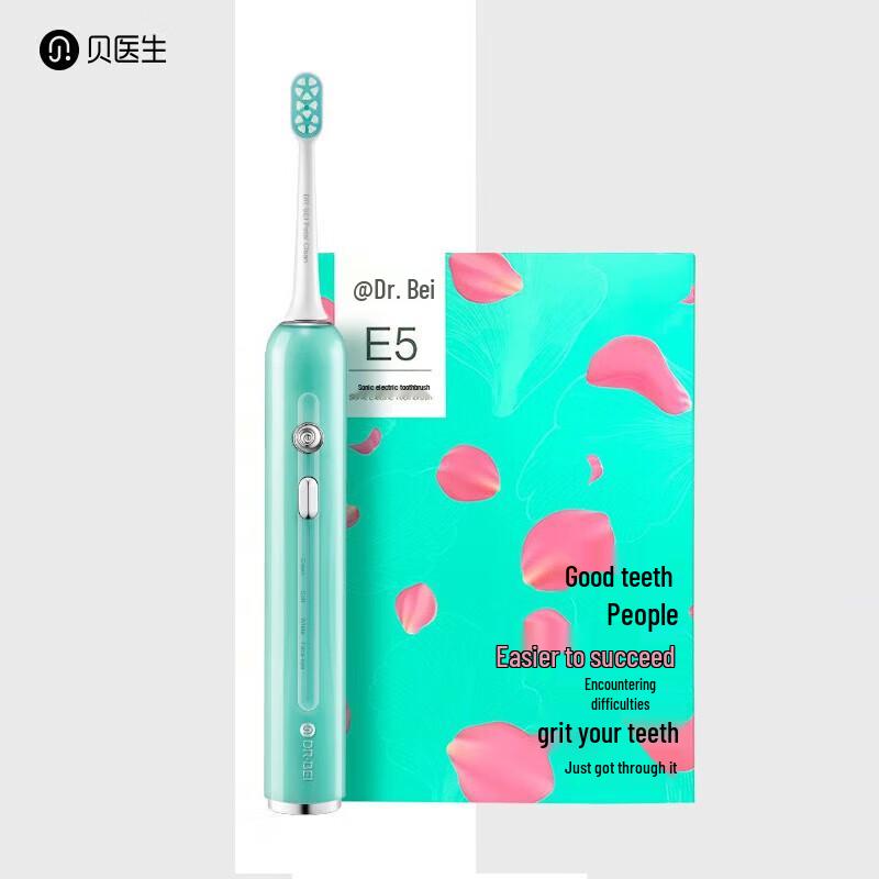 

DR.BEI E5 Sonic Electric Toothbrush