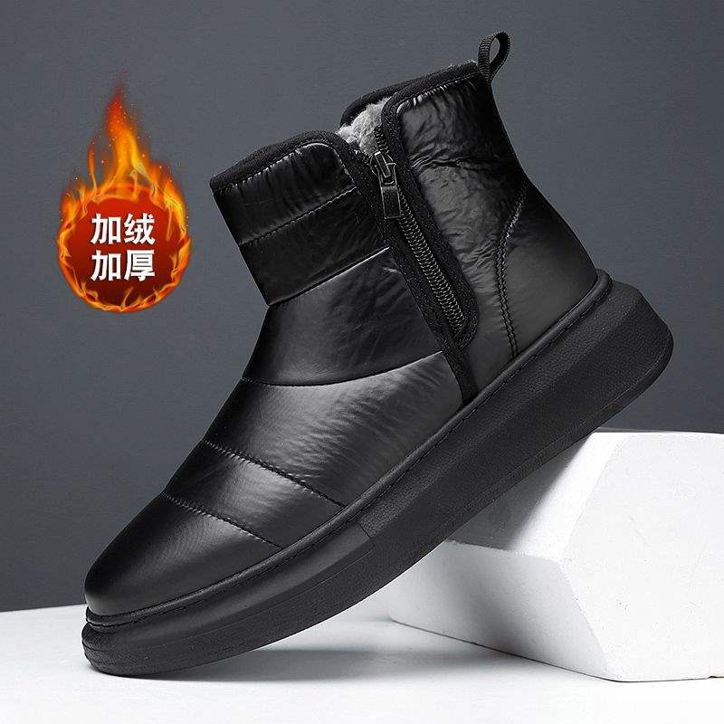 Winter Snow Boots Men's Warm Cotton Shoes Winter Velvet Thickened Northeast Cotton Boots Fur Integrated Men's Shoes