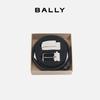 Bally Men's Reversible Leather Belt Gift Set