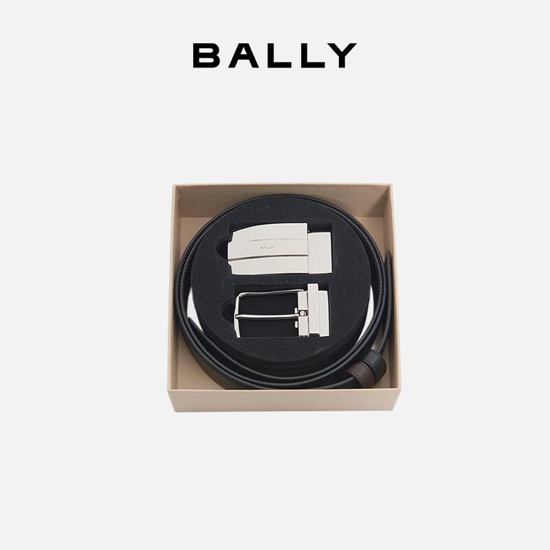 Bally Men's Reversible Leather Belt Gift Set