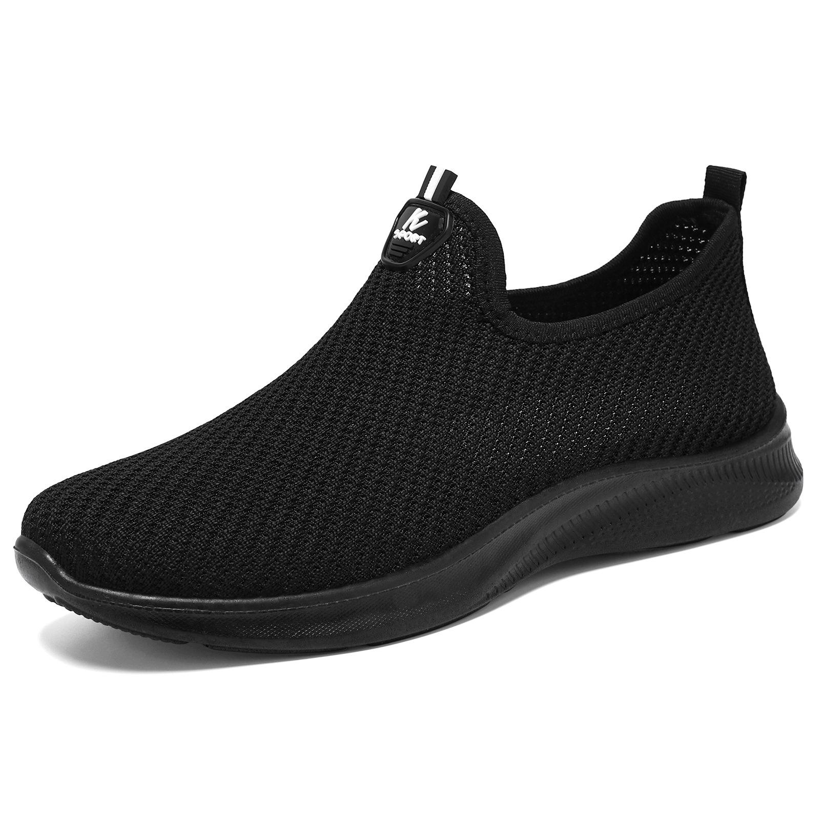 

New Summer Casual Original Men s Sneakers Soft Sole Mesh Jogging Lightweight Men s Breathable Vulcanized Shoes 44 чорний