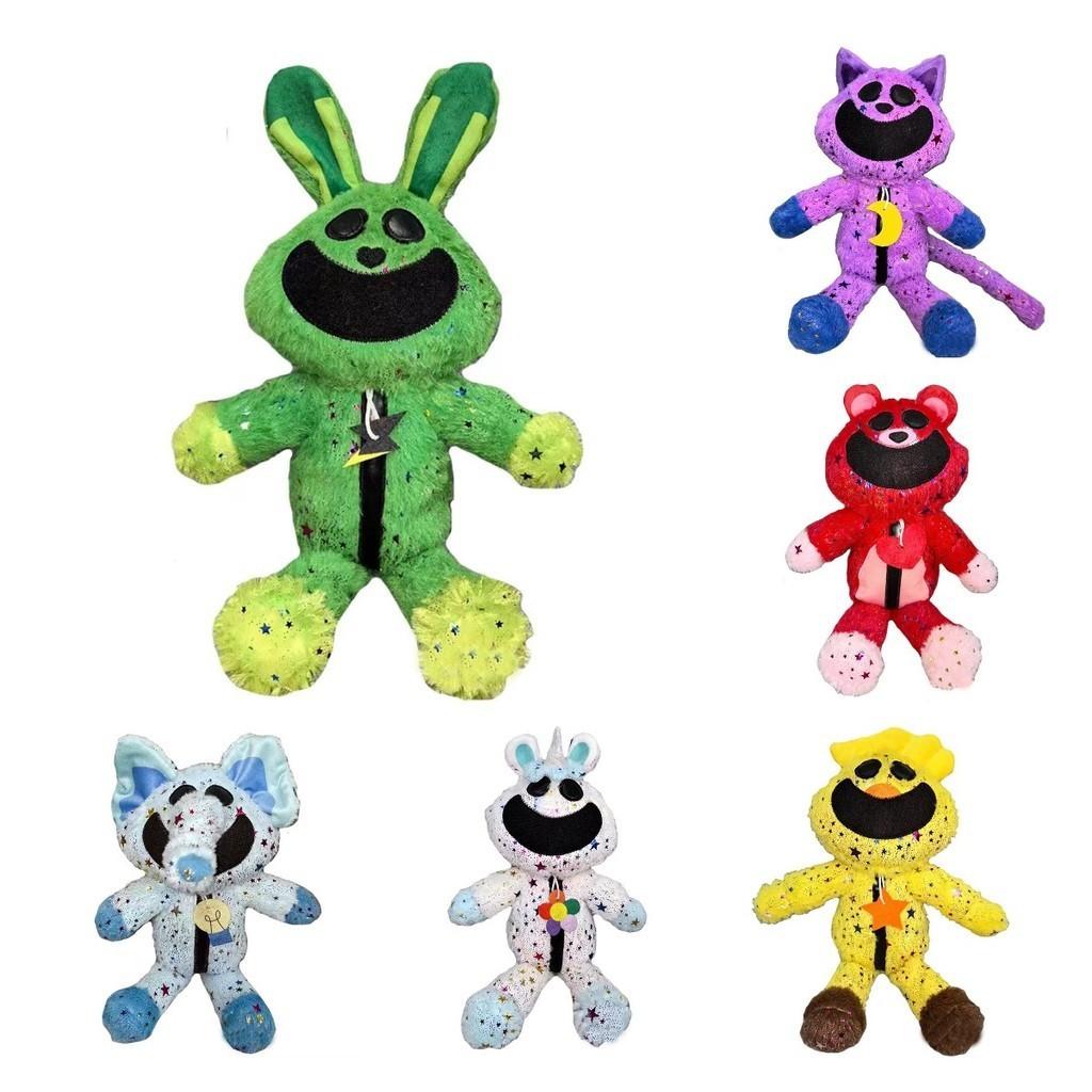 Smiling Critters Vergoldetes Horror Smiley Plüschtier Bobby3 Kinderspielzeug Tierform Cartoon Pp Baumwolle Stofftier