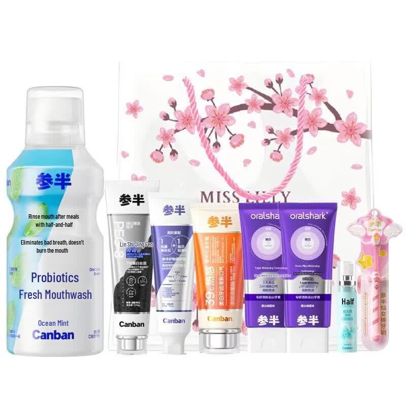 Canban Oral Care Gift Set