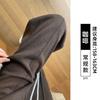 Character Pattern Woolen Wide-leg Pants Women's Autumn and Winter Small Soft Waxy Drape Narrow Version Casual Piled Thickened Wool Pants