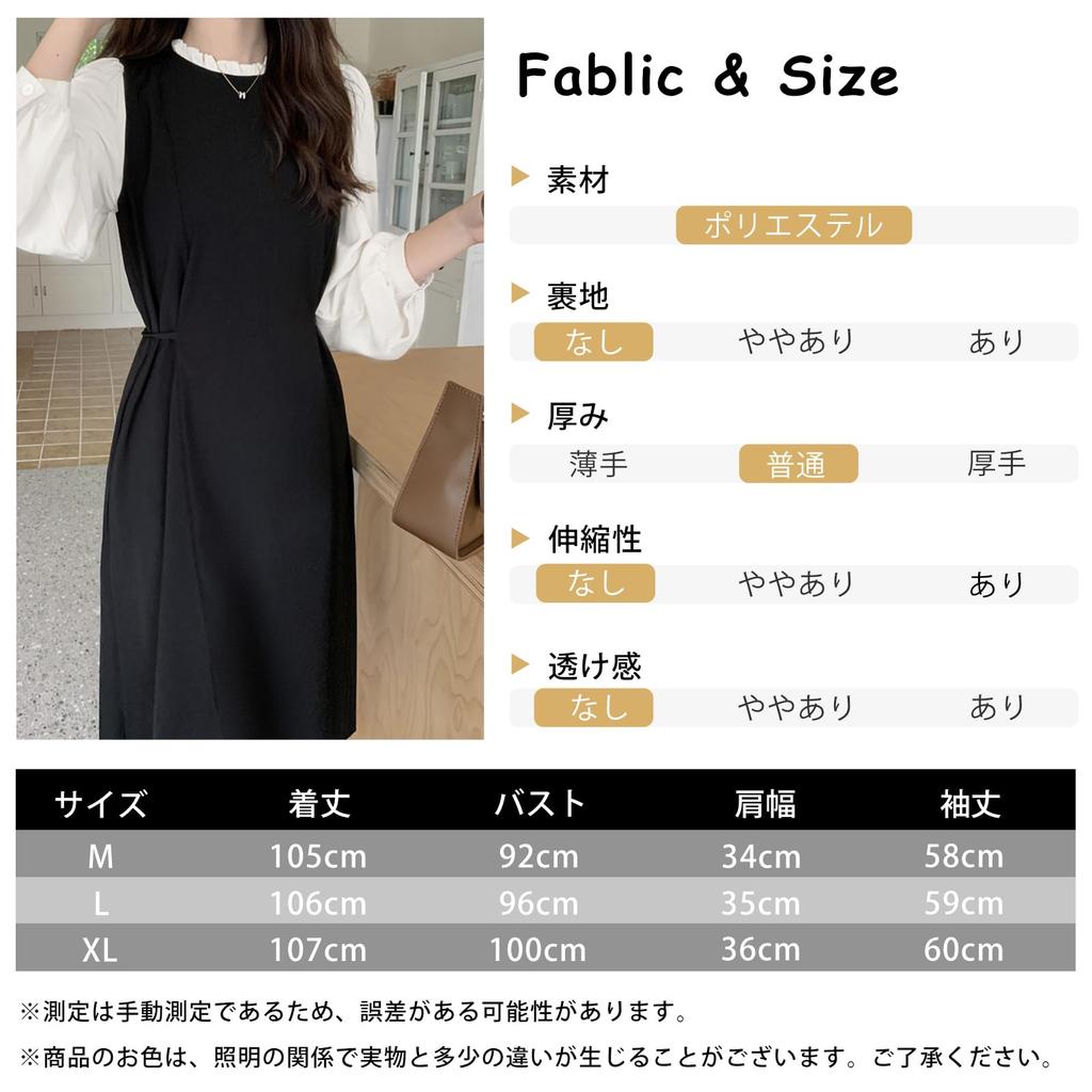 Autumn Split Long Docking Retro Loose Layered Maxi Perfect for and Autumn [WoauNuiHll] Women's Dress, Sleeves, Dress, Figure-Flattering, Slimming,
