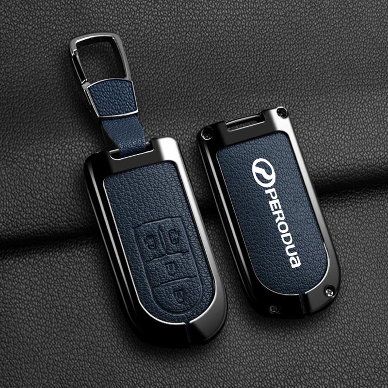 Suitable for Beilu big key case Car PERODUA Toyota remote control car Key case to protect men and women Metal case