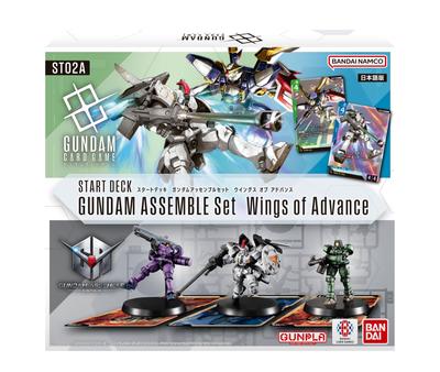 BANDAI Jogo de Cartas Gundam Deck Inicial Conjunto Gundam Assemble Asas de Avanço [ST02A]