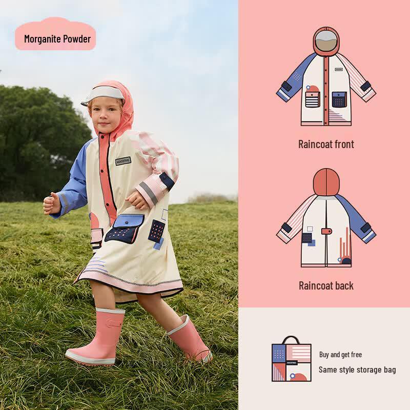 Kocotree Kids' Split Raincoat with Backpack Space