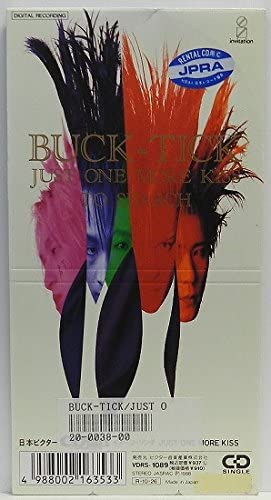 CD BUCK-TICK - JUST ONE MORE KISS/TO  SEARCH VDRS1089 Invitation 1988 Japan Japanese Pop/Rock Used