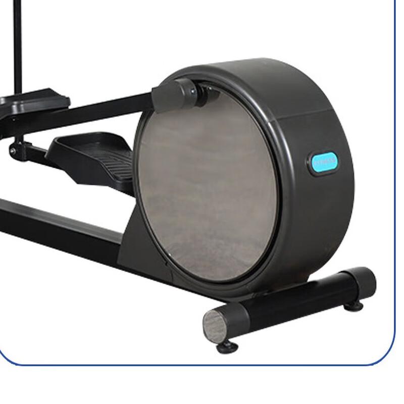 Professional Magnetic Elliptical Trainer