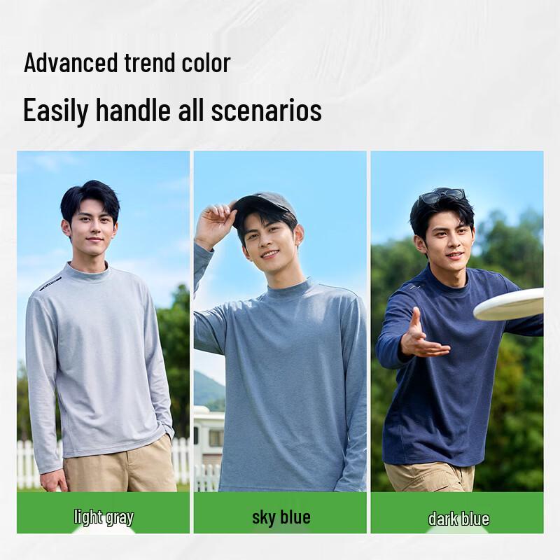 Baleno Men's Long Sleeve Anti-UV Antibacterial Quick-Dry Sport T-Shirt