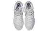 Nike Zoom LeBron Nxxt Gen 'White' DR8784-101