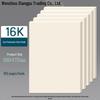 Пакет нотного паперу: 2000 аркушів для студентських та аспірантських іспитів, А4/В5 чистий чернетковий папір