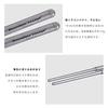 Boundless Voyage Titanium Chopsticks Folding Portable 19.8cm 8cm when stored Outdoor Camping Barbecue Compact Easy Carry Lightweight Approximately 17g