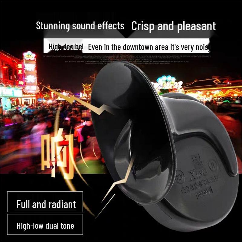 Universal Super Loud Waterproof Snail Horn for Cars, Motorcycles & Trucks (12V-72V)