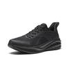 Anta Fashion Trend Lightweight Comfortable Fabric Wear-Resistant Shock Absorption Low-Top Casual Running Shoes Men Sneakers 912545537-5